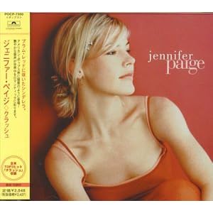 Jennifer Paige by Jennifer Paige (Audio CD - 1999) - Import