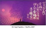 ƣ������ ���Ŵƻ���� [DVD]