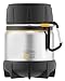 Thermos ELEMENT5 16-Ounce Food Jar