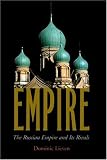 Empire: The Russian Empire and Its Rivals