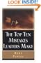Top Ten Mistakes Leaders Make