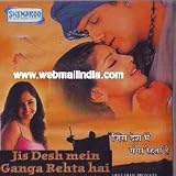 Jis Desh Mein Ganga Rehta Hai