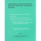 Obstetrics and Gynecology: Review for New National Boards (OB GYN Medical Board Review) by Ralph L. Kramer