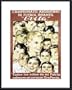 Campeonato Argentino, Framed Art Print