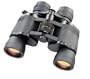 Tasco Sonoma 7-21x40 Zoom  Binocular