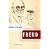 How to Read Freud (How to Read)