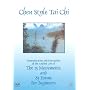 Chen Style Tai Chi For Beginners [DVD]