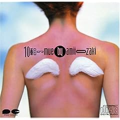 10�Ԗڂ̃~���[