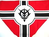 Gundam Seed: Principality of Zeon Flag