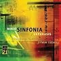 Sinfonia / Ekphrasis
