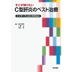 �������m�肽��C�^�̉��̃x�X�g���ÃC���^�[�t�F�����𒆐S��