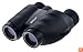Nikon 7510 Travelite 10 X 25 mm V Binoculars