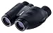Nikon 7510 Travelite 10 X 25 mm V Binoculars Image