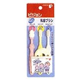 乳歯ブラシセット