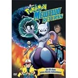 Pokemon Mewtwo Returns The Movie