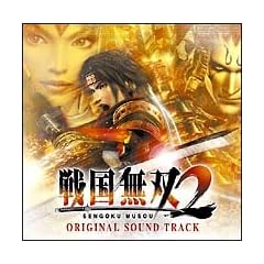 Soundtrack
