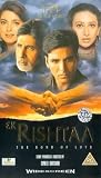 Ek Rishtaa [VHS]