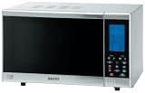 Sanyo Aluminium Microwave Oven with grill EMG5596V  from Sanyo