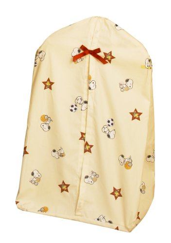 Bedtime Originals Champ Snoopy Diaper Stacker, Yellow