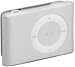 Case Logic ISS-1 Silicone Case Duo Pack for iPod Shuffle (Clear)