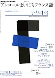 Buy at Amazon.co.jp