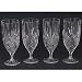 MILANO ICE TEA CUPS - SET OF 4 MILANO 24% CRYSTAL ICE TEA CUPS