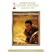Gladiator (Extended Oscar Edition, 2 DVDs)
