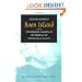 Boon Island: Including  Contemporary Accounts of the Wreck of the *Nottingham Galley*