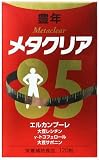 豊年 メタクリア 120粒