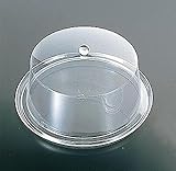 �P�[�L�J�o�[�Z�b�g �g���[�tRP-116