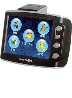 Portable Car Navigation　3.5inch　GNV-035-002