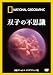 �ʥ���ʥ� ��������ե��å���DVD�� �лҤ��Ի׵�