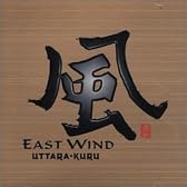 風 EAST WIND