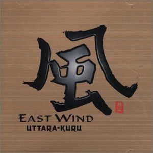 CD-Charts  Search : East Wind