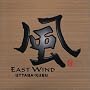 �� EAST WIND