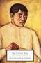 The Labyrinth of Solitude: The Other Mexico / Return to the Labyrinth of Solitude / Mexico and the United States / The Philanthropic Ogre  (Penguin Twentieth Century Classics)