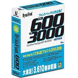 DynaFont Truetype 600 + ���� 3000 for Macintosh �ʏ��
