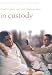 DVD : In Custody [UK IMPORT]