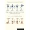 The Story Of The American Revolution