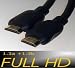 Produkt-Bild: 1,8m m Verbindungskabel Anschluss Kabel HDMI-Stecker - HDMI-Stecker Ps3 Homekino Home Kino Heimkino 1,80 m