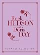 Rock Hudson & Doris Day Romance Collection (Pillow Talk / Lover Come Back / Send Me No Flowers)
