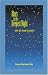 Stars In The Deepest Night: After the Death of a Child