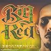 Redsistance