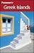 Frommer's Greek Islands (Frommer's Complete)