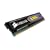 Corsair XMS2 Xtreme Performance - Memory - 1 GB - DIMM 240-pin - DDR2 - 800 MHz / PC2-6400 - CL5