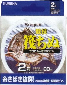 �N���n(KUREHA) �V�[�K�[���Z ���`�k80m �N�����[ 0.8��