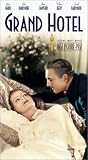 Grand Hotel (1932) Grand Hotel (1932)