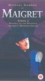Review Cinema Club  / Maigret - Maigret On The Defensive / Maigret's Boyhood Friend