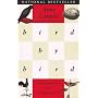 Bird by Bird: Some Instructions on Writing and Life