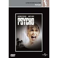 Psycho